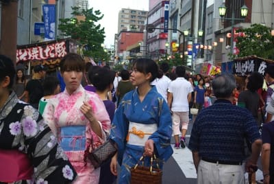 Tksk  263  haplh2 - Eugenol