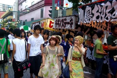 Tksk  268  onv7kq - Eugenol