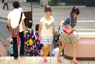 Tksk  2  fs4s0t - Eugenol