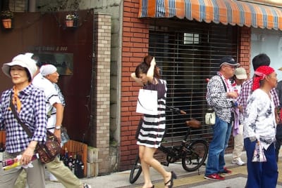 Tksk  53  vwdewe - Eugenol