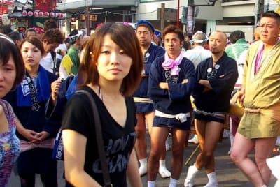 Tksk  73  fpnaqa - Eugenol