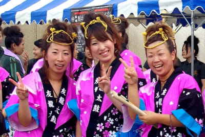 Tksk  79  n06cs9 - Eugenol