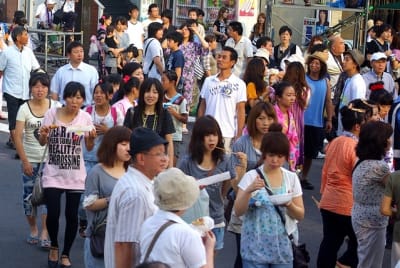 Tksk  95  vfedhn - Eugenol