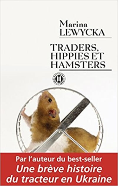 Trader vofz5t - Eugenol