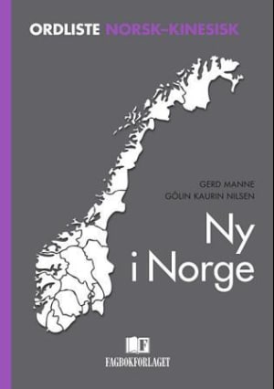Ny i Norge: Ordliste norsk-kinesisk