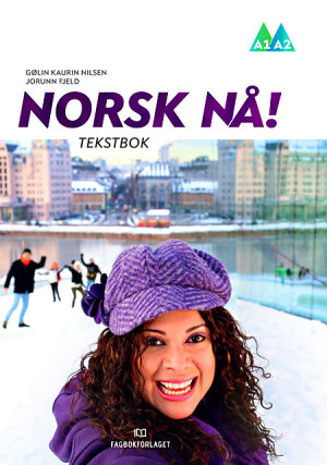 Norsk nå! Tekstbok (2016)