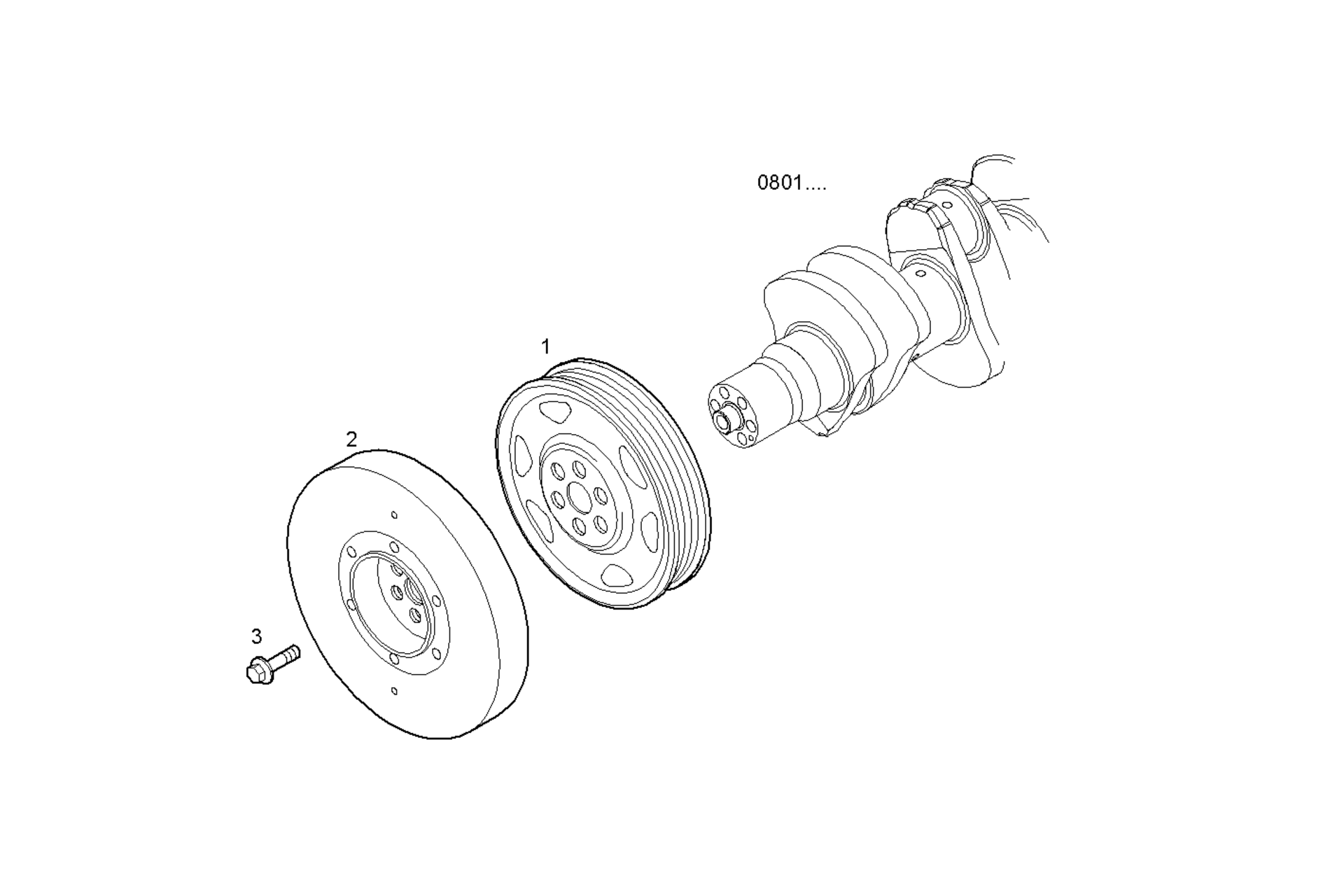 VIBRATION DAMPER