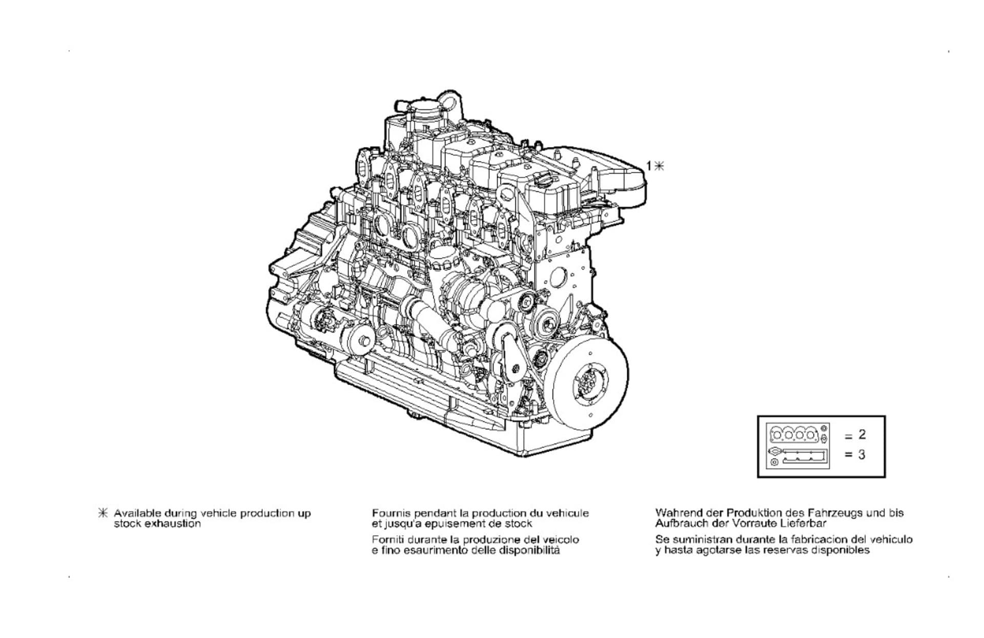 ENGINE UNIT