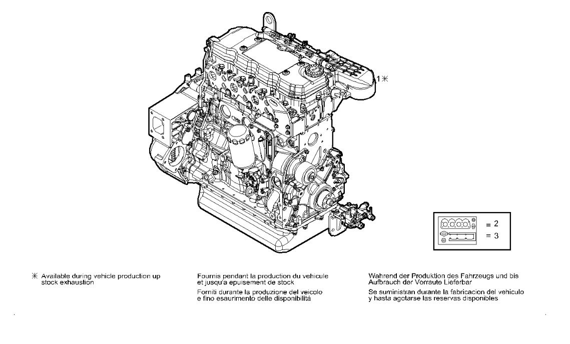 ENGINE UNIT