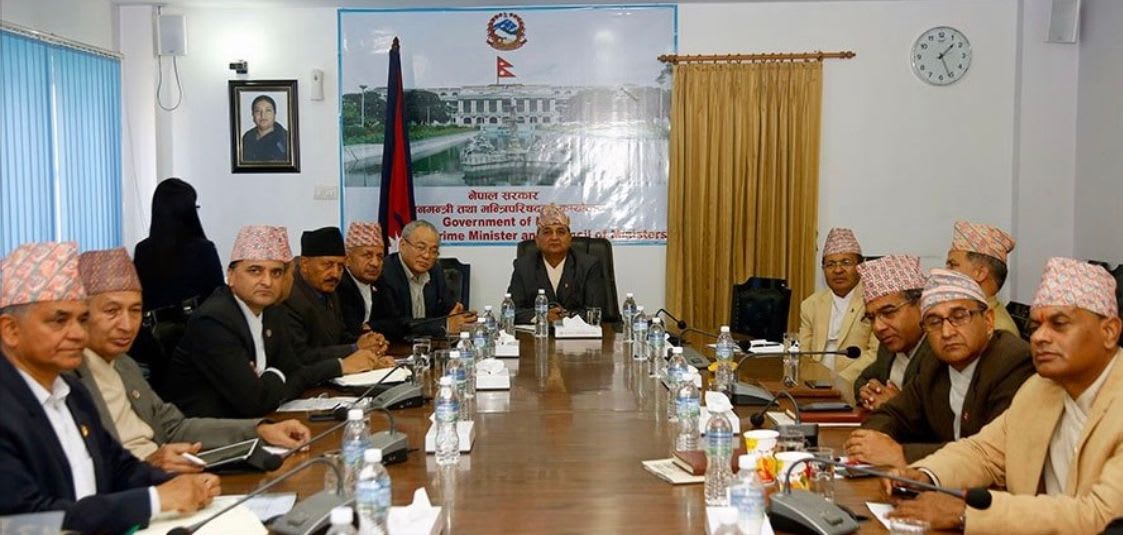 चलचित्र, जिम र डान्सबार बन्द गर्ने नेपाल सरकारको निर्णय