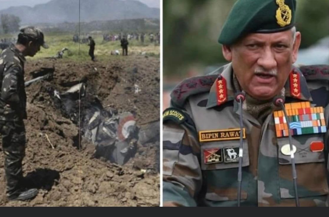 भारतका चीफ अफ डिफेन्स स्टाफ (सिडिएस) जनरल विपिन रावत सवार हेलिकप्टर दुर्घटनाको कारण ।