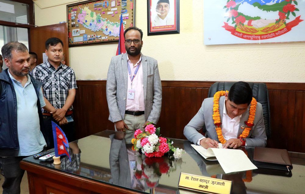 गण्डकीमा मन्त्रिपरिषद् विस्तार, मन्त्रीले लिए शपथ