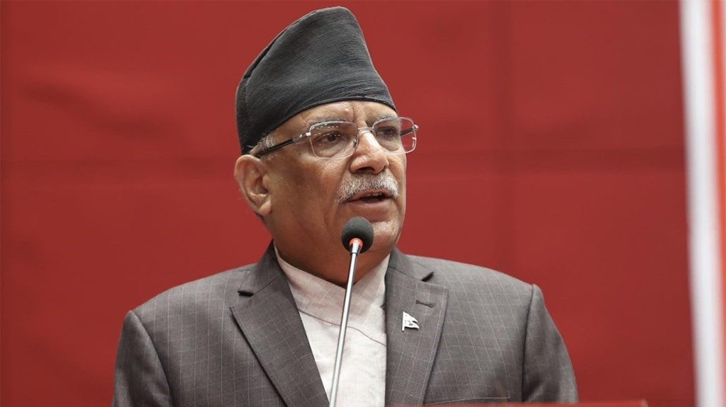 सबै प्रकारका हिंसा र शोषणको अन्त्य र प्रकोपमा जिउधनको सुरक्षामा सरकार संवेदनशील छ : प्रधानमन्त्री प्रचण्ड