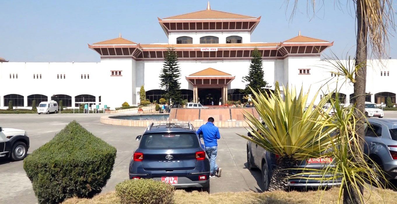 सरकारको नीति तथा कार्यक्रम प्रतिनिधिसभाबाट पारित