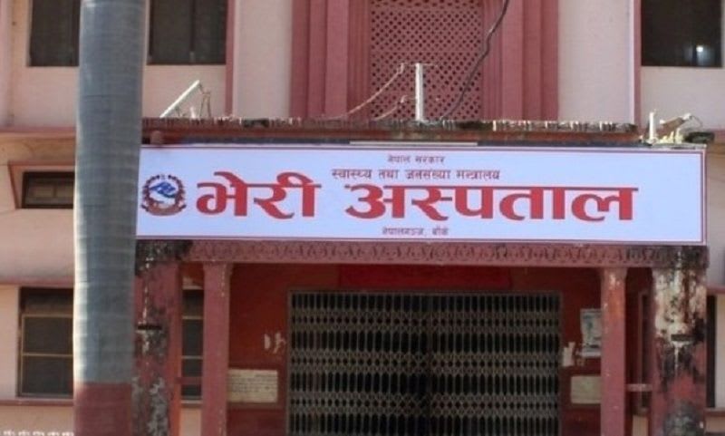 जाजरकोट भूकम्पमा परि घाइते भएका ४८ जना निको भएर घर फर्किए