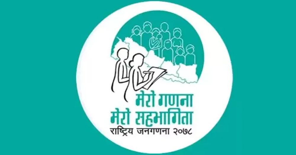 नेपालमा ८१‍‍‍‍‍‌.१९ प्रतिशत हिन्दु धर्मावलम्बी