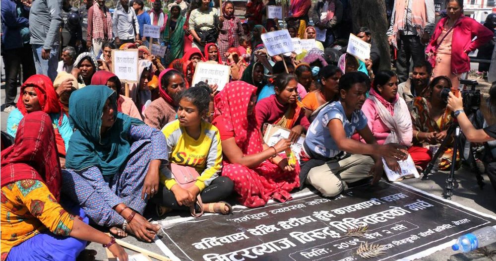 मिटरब्याजसम्बन्धी २४ हजार उजुरी, एक हजार तीन सय मिलापत्र