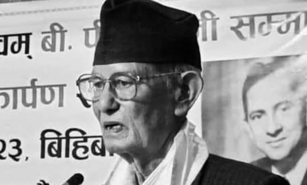 संविधानसभा सदस्य बस्नेतको निधन