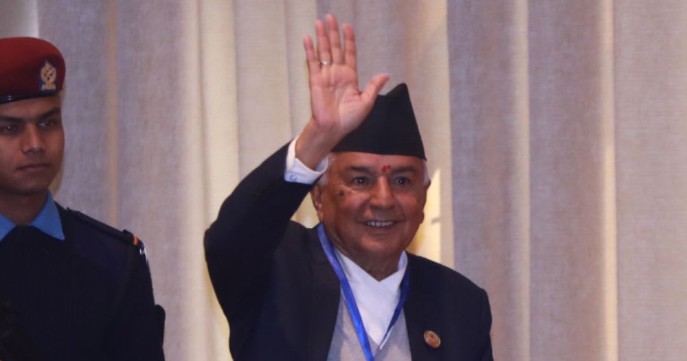 संघीय संसद्को अधिवेशन आह्वान