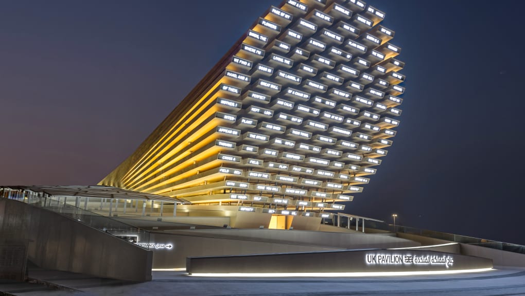 Exterior night view of the UK Pavilion Expo 2020