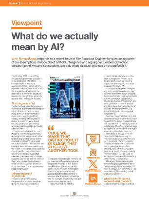 Viewpoint: What do we actually mean by AI?