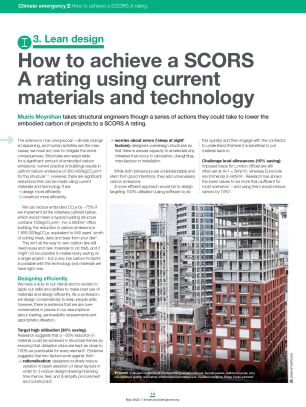 How to achieve a SCORS A rating using current materials and technology