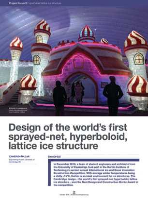 Design of the world's first sprayed-net, hyperboloid, lattice ice structure