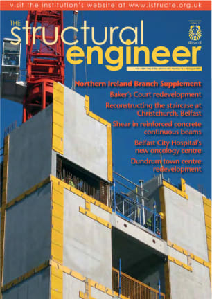 Full journal for volume 84 issue 16