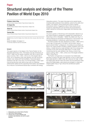 Structural analysis and design of the Theme Pavilion of World Expo 2010