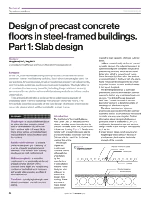 Design of precast concrete floors in steel-framed buildings. Part 1: Slab design