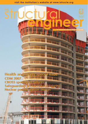 Full journal for volume 85 issue 15