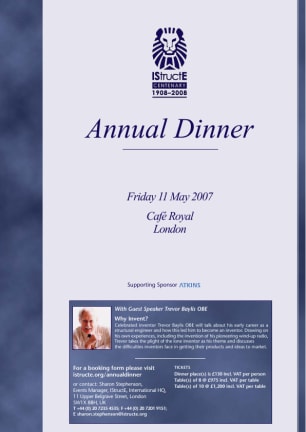 Annual Dinner 2007 advertisement