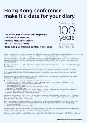 Hong Kong conference