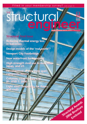 Full journal for volume 84 issue 21