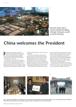 China welcomes the President