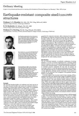 Earthquake-Resistant Composite Steel/Concrete Structures