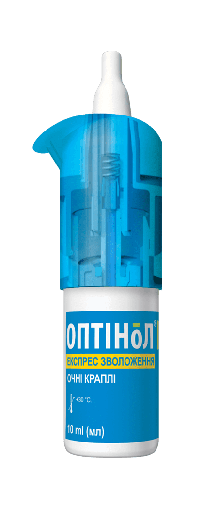 Product tour - Оптінол Швидке полегшення 