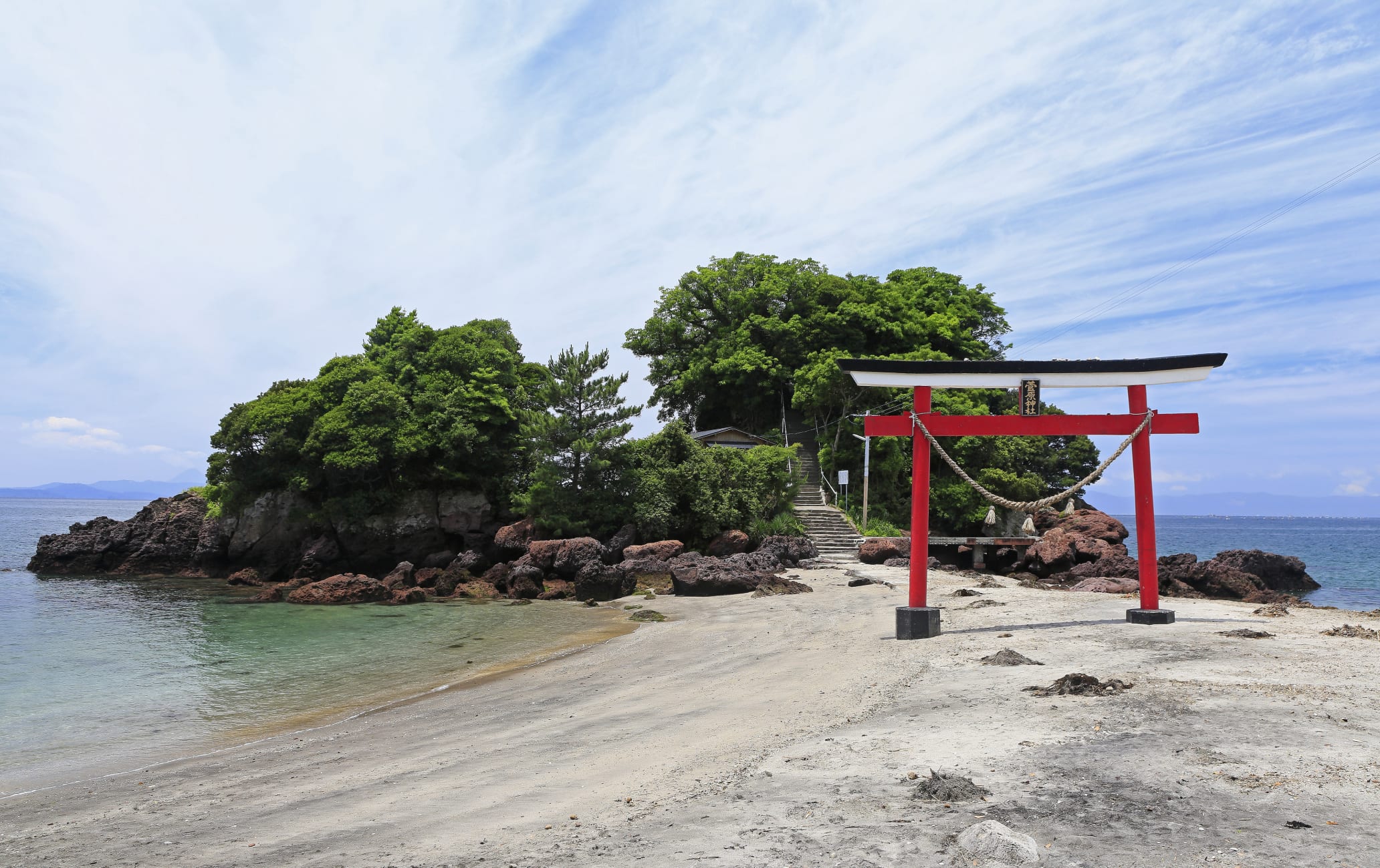 Osumi peninsula