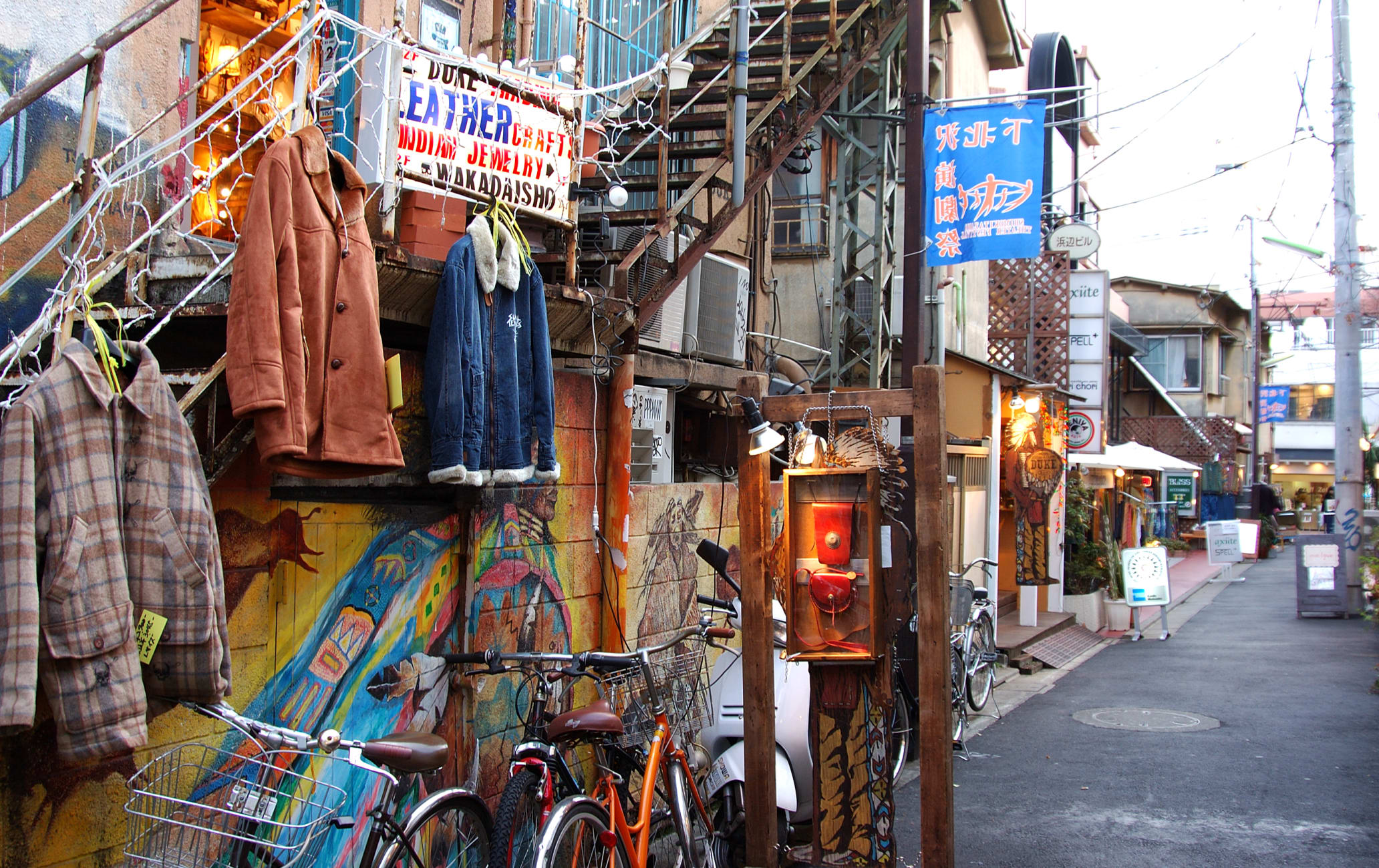 Shimokitazawa Area