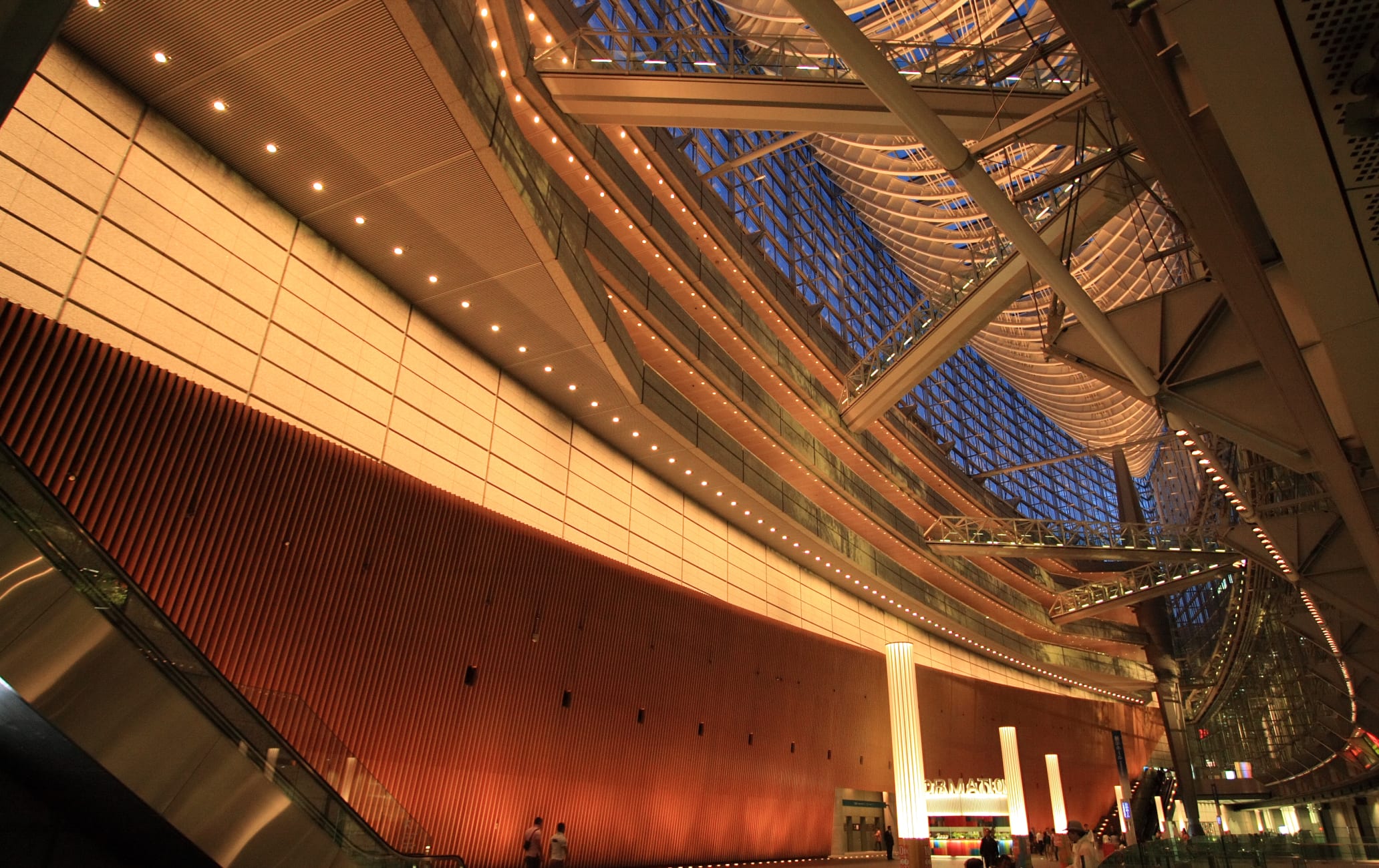 tokyo travel forum