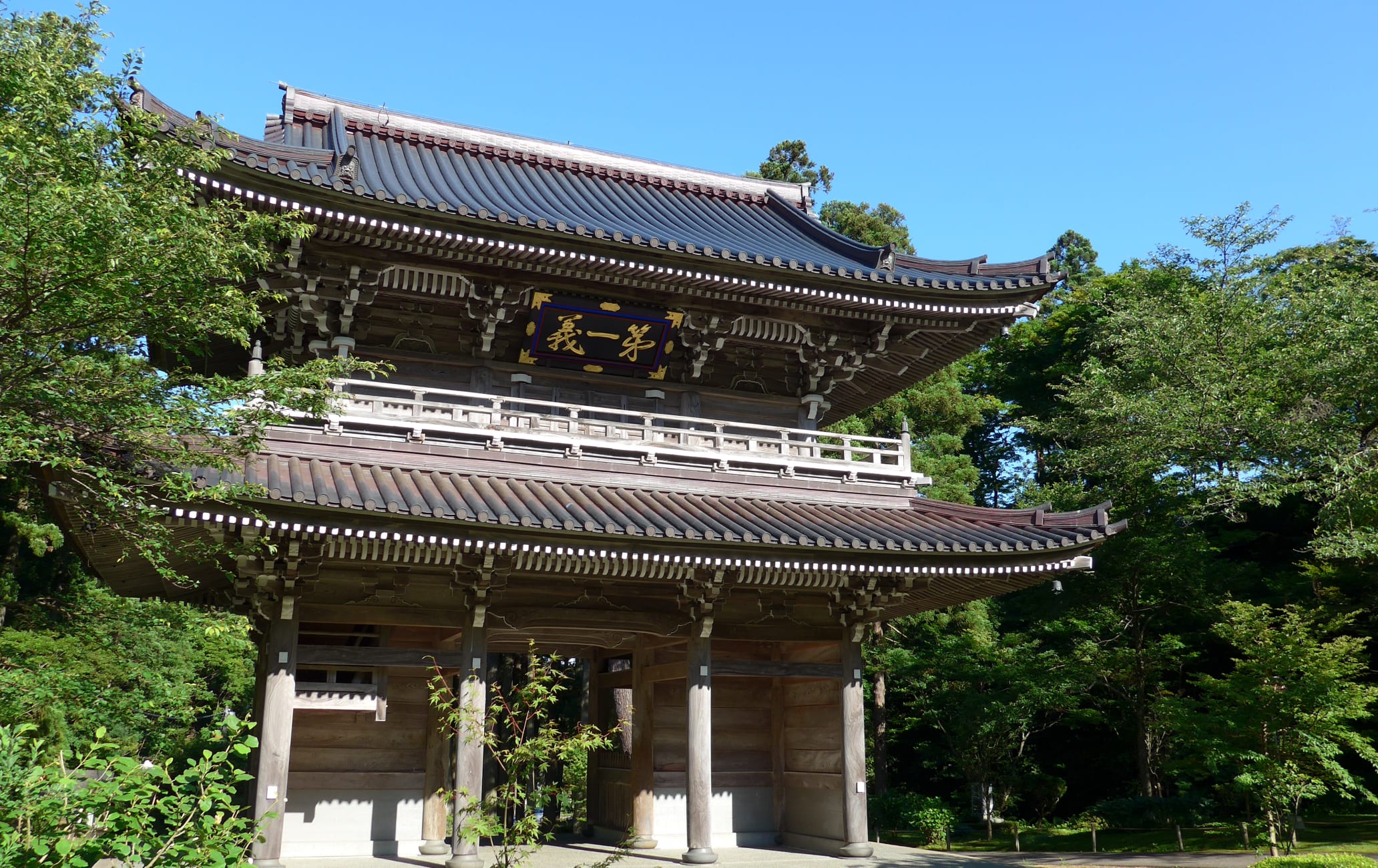 Rinsen-ji Temple