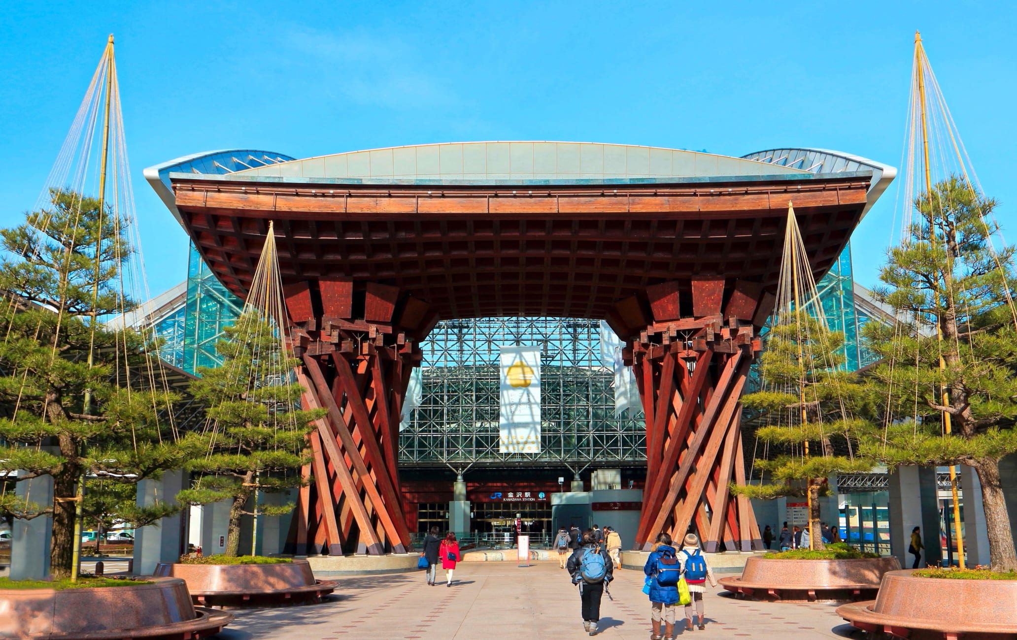 Kanazawa Station