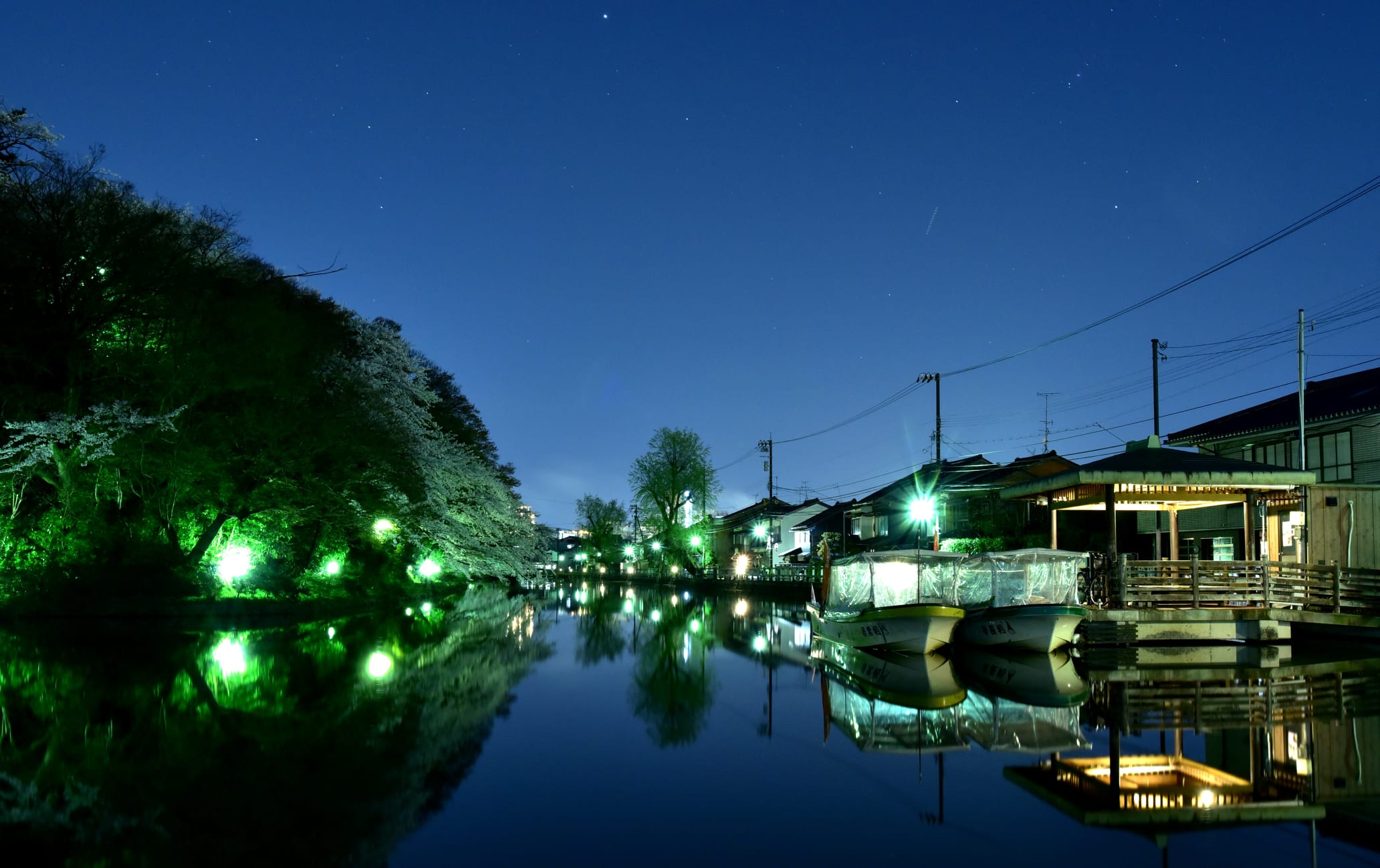 Takaokakojo Park