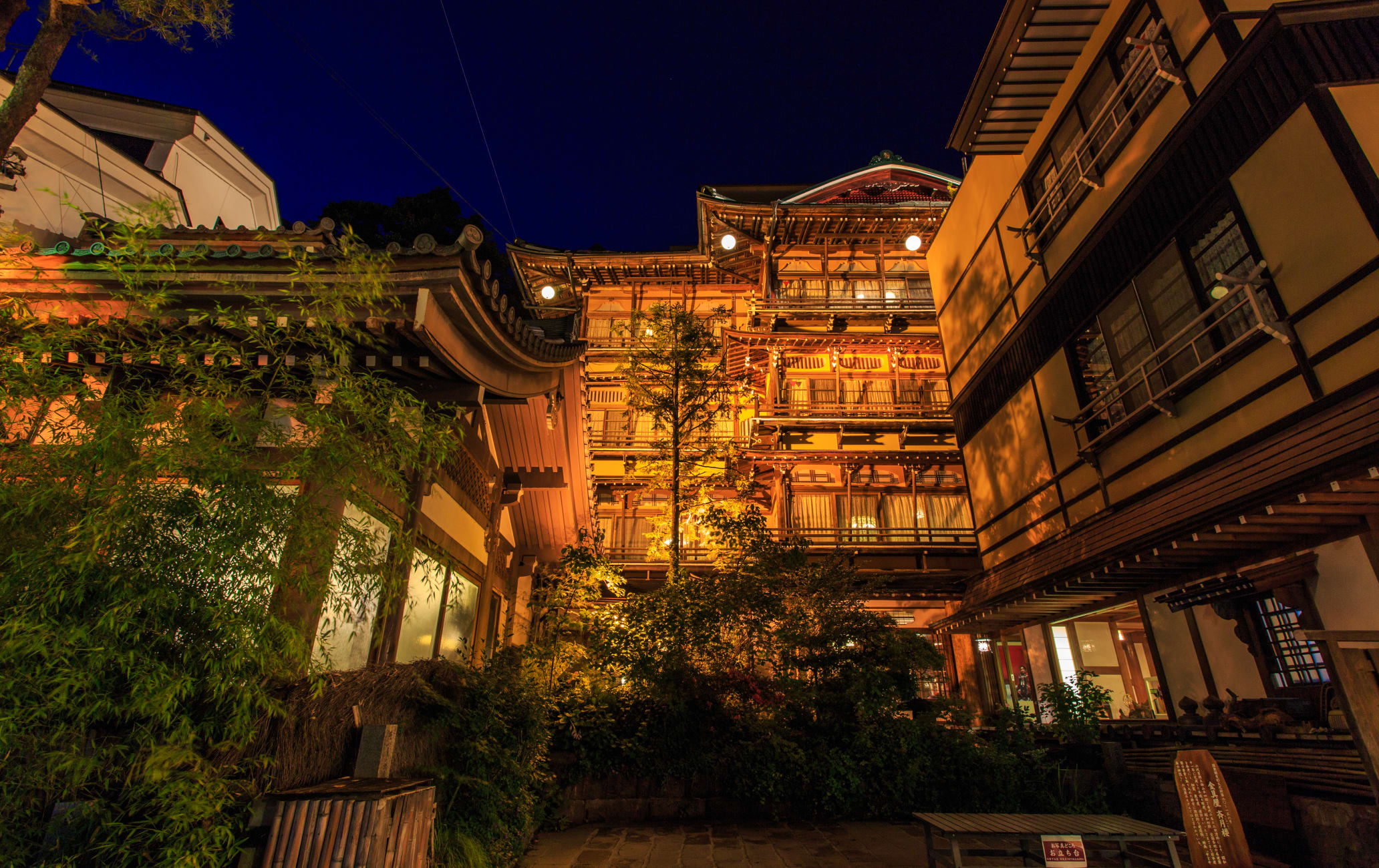 Yudanaka-Shibu-onsen-kyo Hot Spring Village