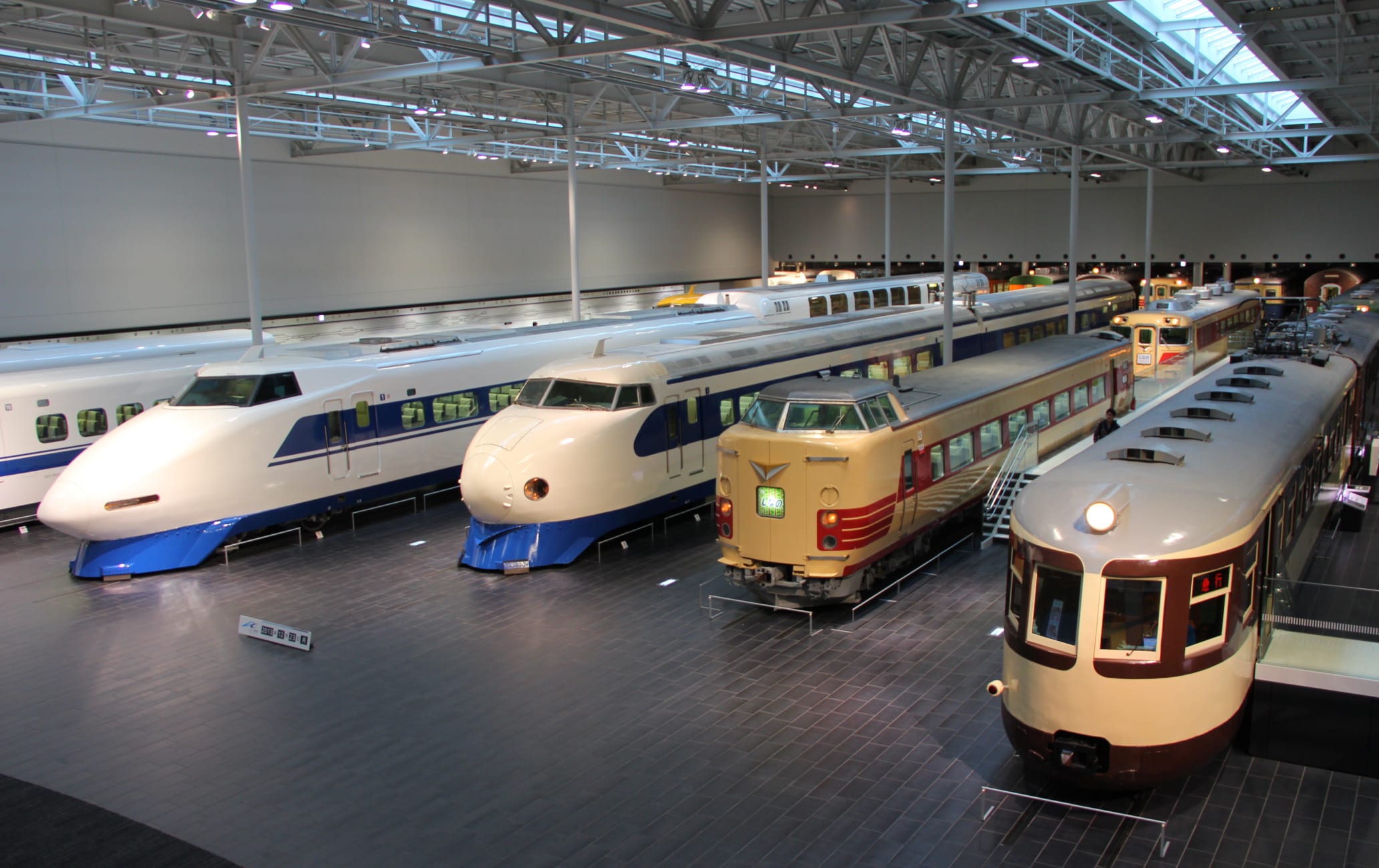 SCMAGLEV and Railway Park