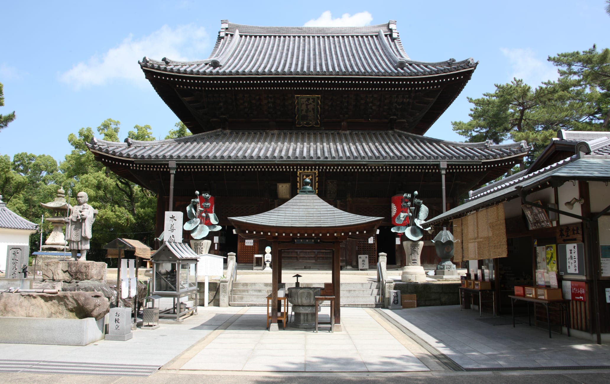 Sohonzan Zentsu-ji Temple