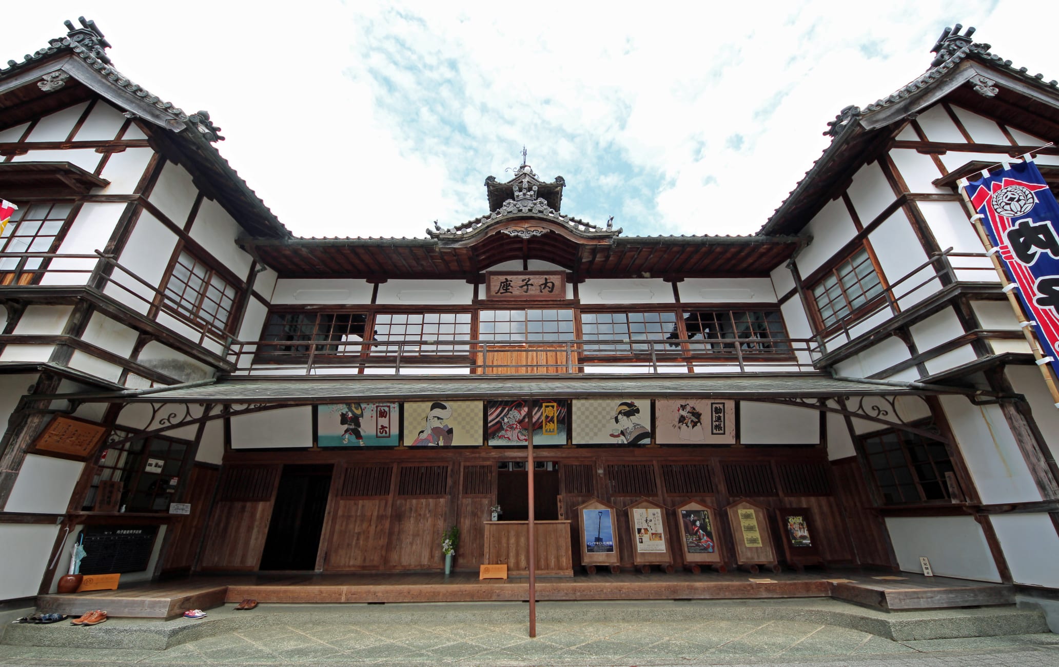 Uchiko-za Kabuki Theater