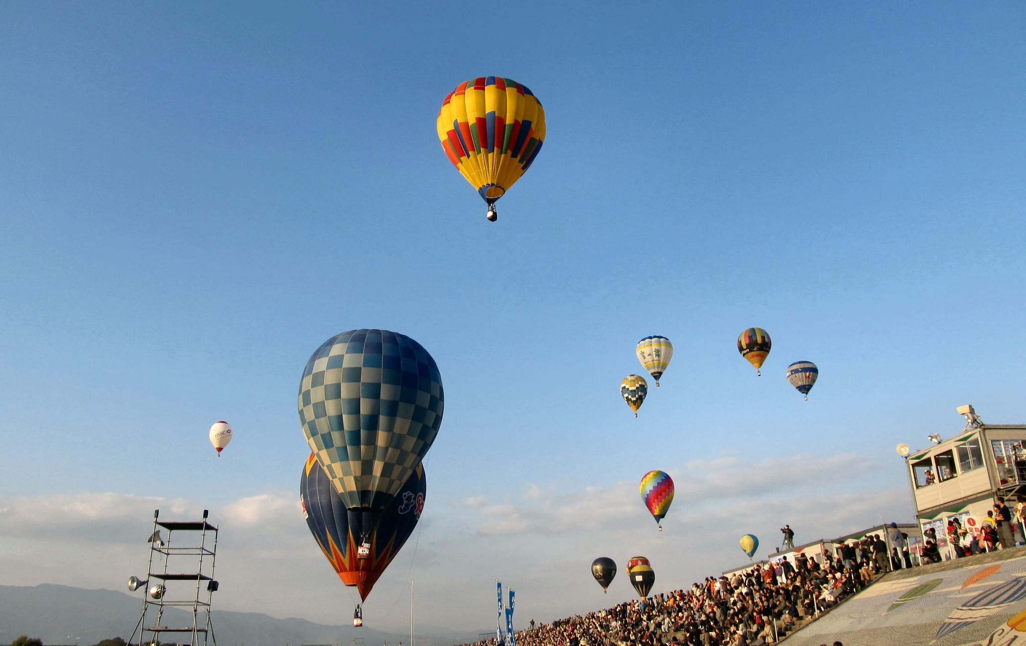 Saga International Balloon Fiesta