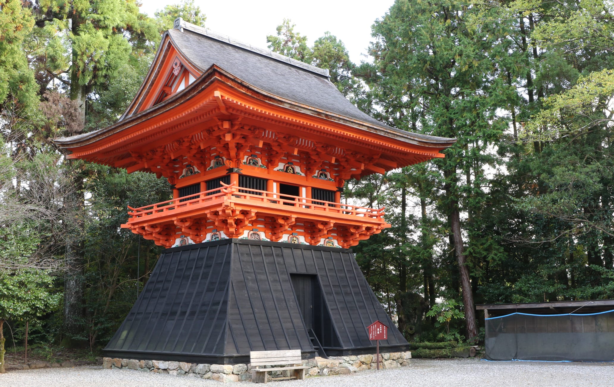 Tosa-jinja Shrine