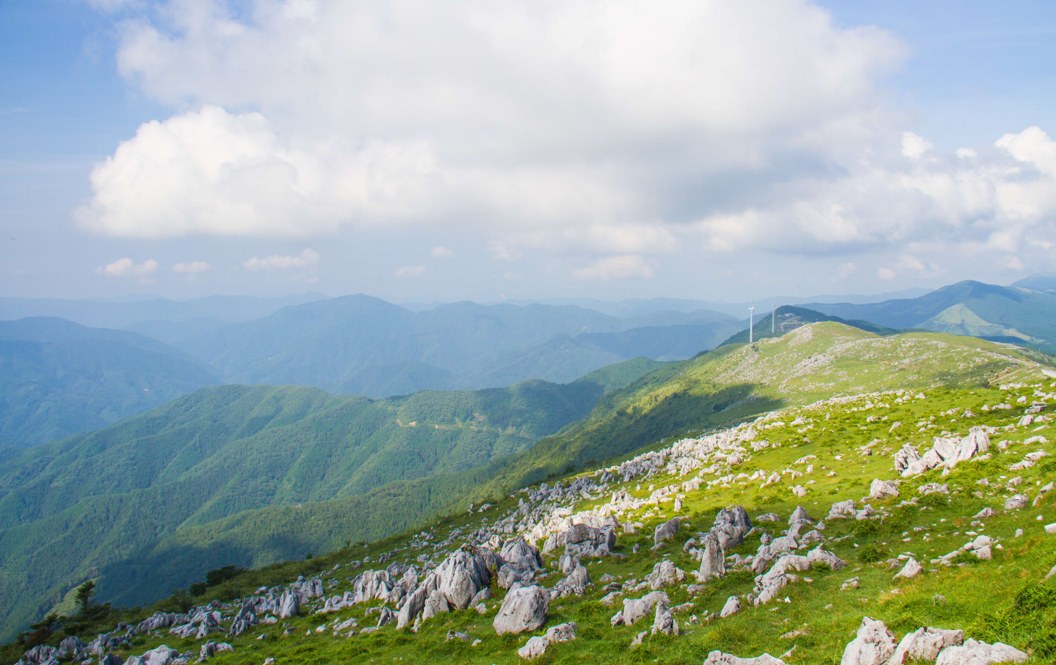 Shikoku Karst